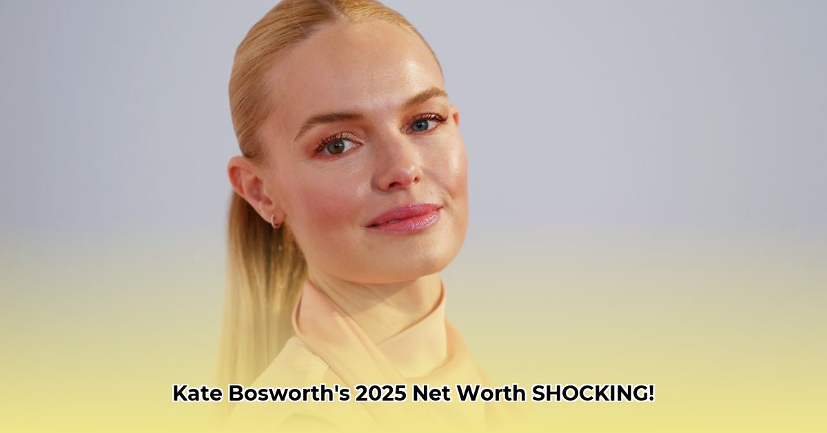 kate-bosworth-net-worth